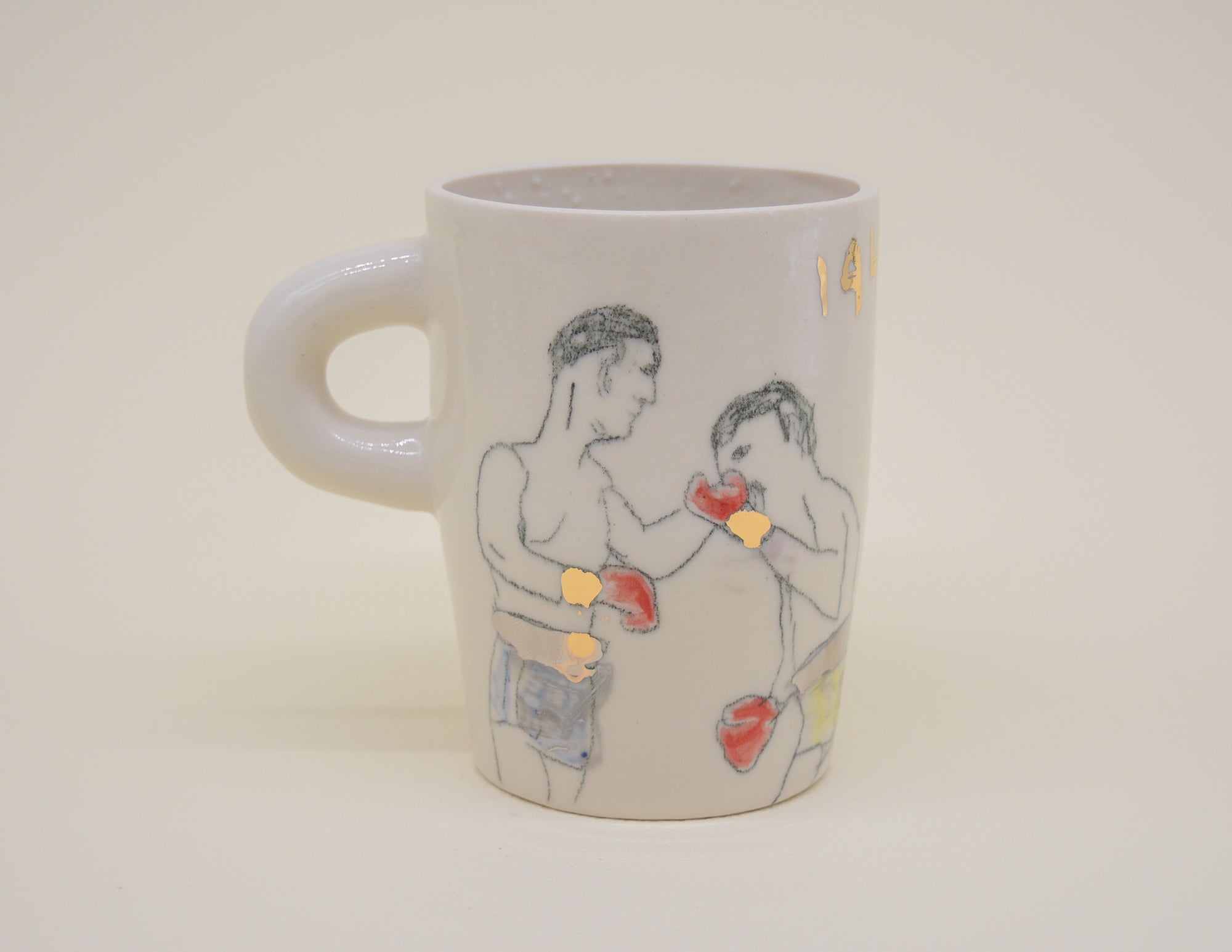 The Boxers Cup