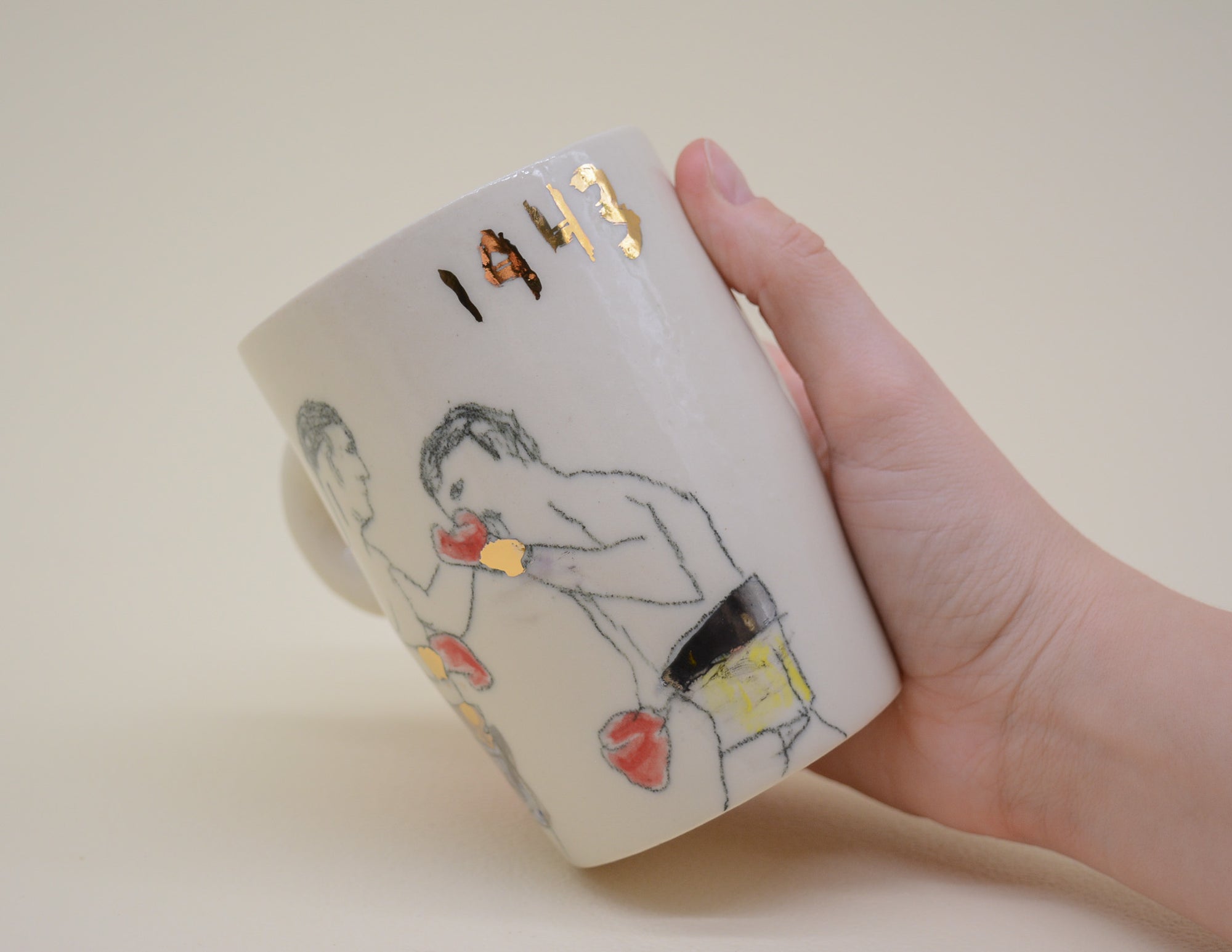 The Boxers Cup