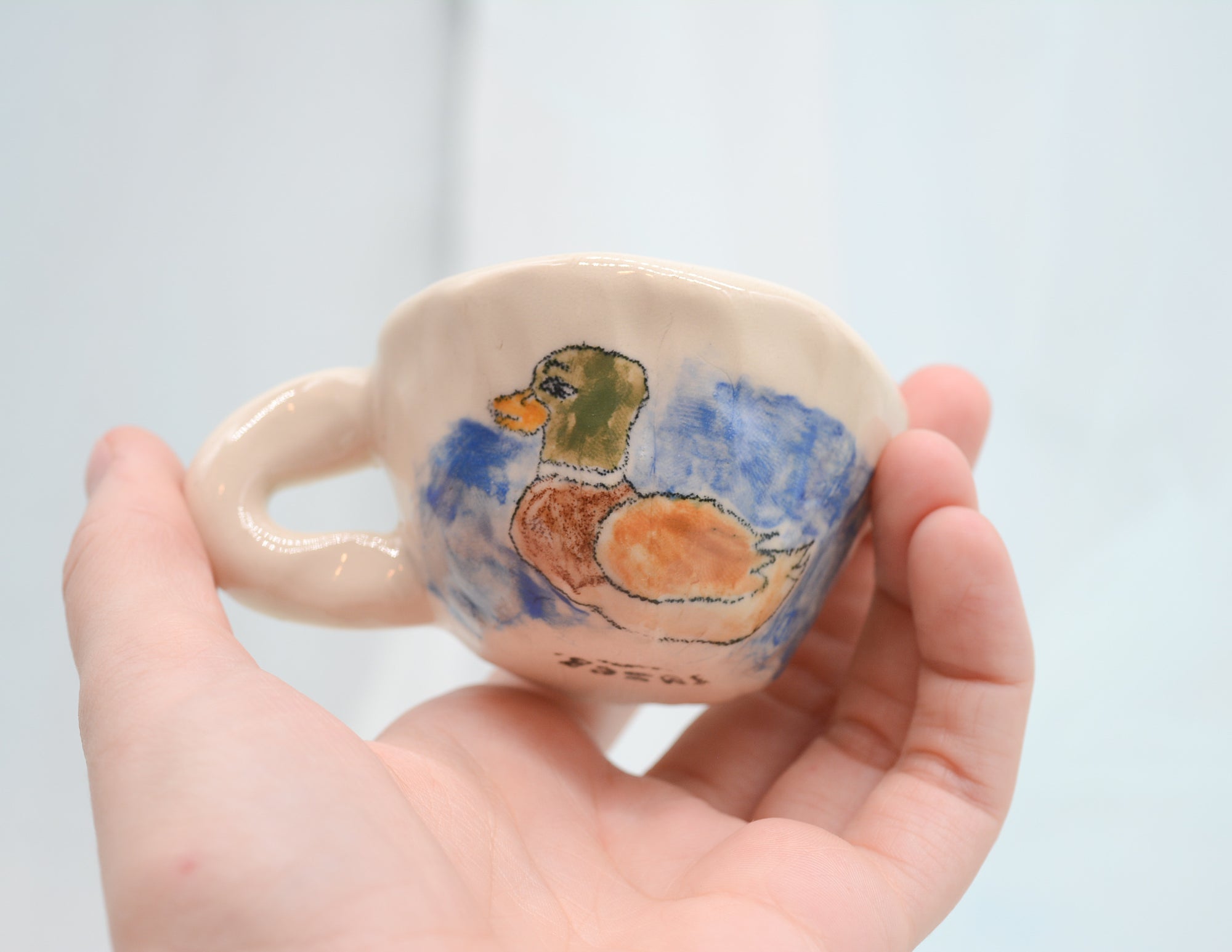 Lil Duck Cup